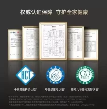 2026空气净化器推荐：守护家庭呼吸的三大场景之选