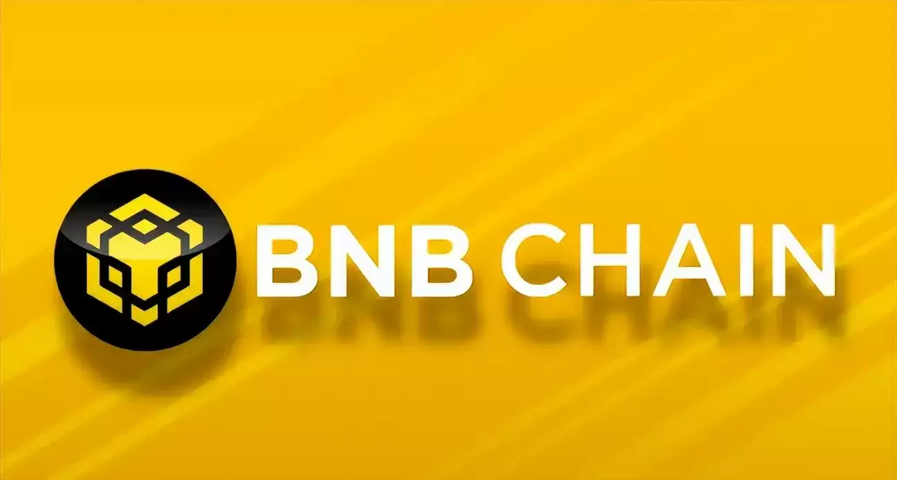 BNB Chain香港超级聚会圆满落幕!2026Web3发展新趋势全面解读