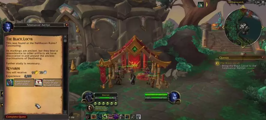 魔兽世界欧恩哈拉任务攻略（深入探索魔兽世界中神秘的欧恩哈拉之谜）-第1张图片-
