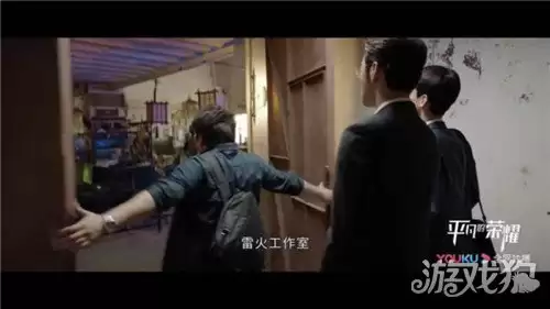 \