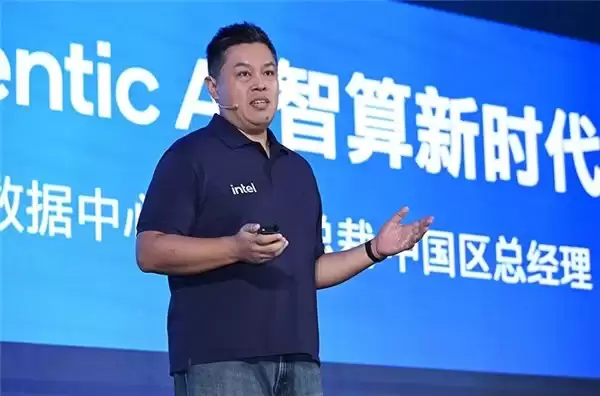 直击英特尔数据中心创新日：至强6+处理器亮相，CPU重回C位