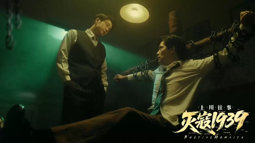 国产影游《灭寇1939:上川往事》上架Steam 核弹炸日本