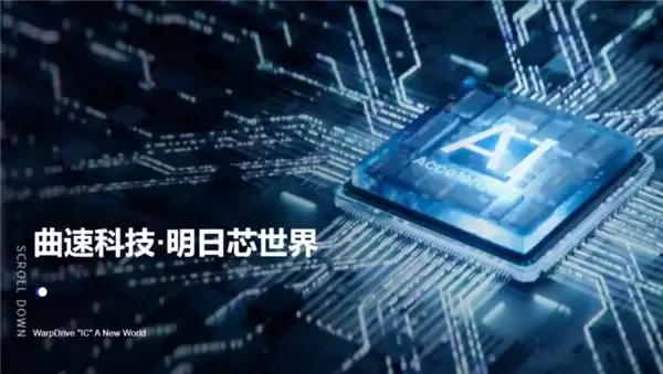 万亿参数之后看响应速度:2026推理榜单的评估维度转换