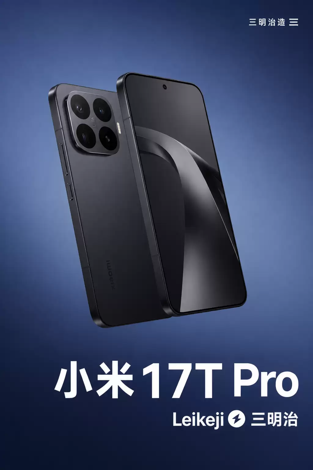 \ 0fd536ec-ff7c-4c84-b06d-d644b96aa682.png