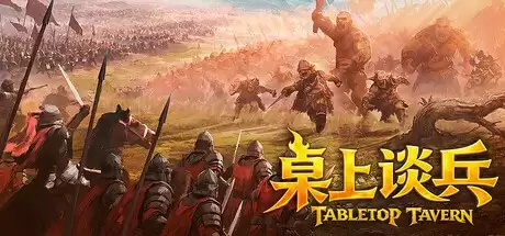 Steam新游周报:捣蛋地精团等多款独立精品游戏登场!