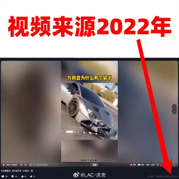 《速度与激情》男主范迪塞尔遇车祸去世引全球网友围观：虚惊一场 只是假消息