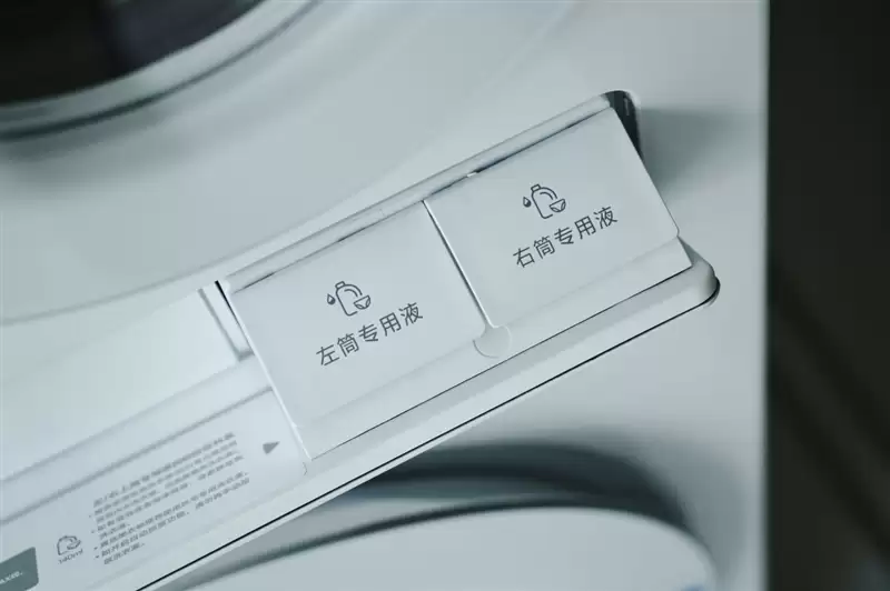 告别混洗!米家三区洗衣机滚筒14kg评测:5K价位唯一14kg大容量三区