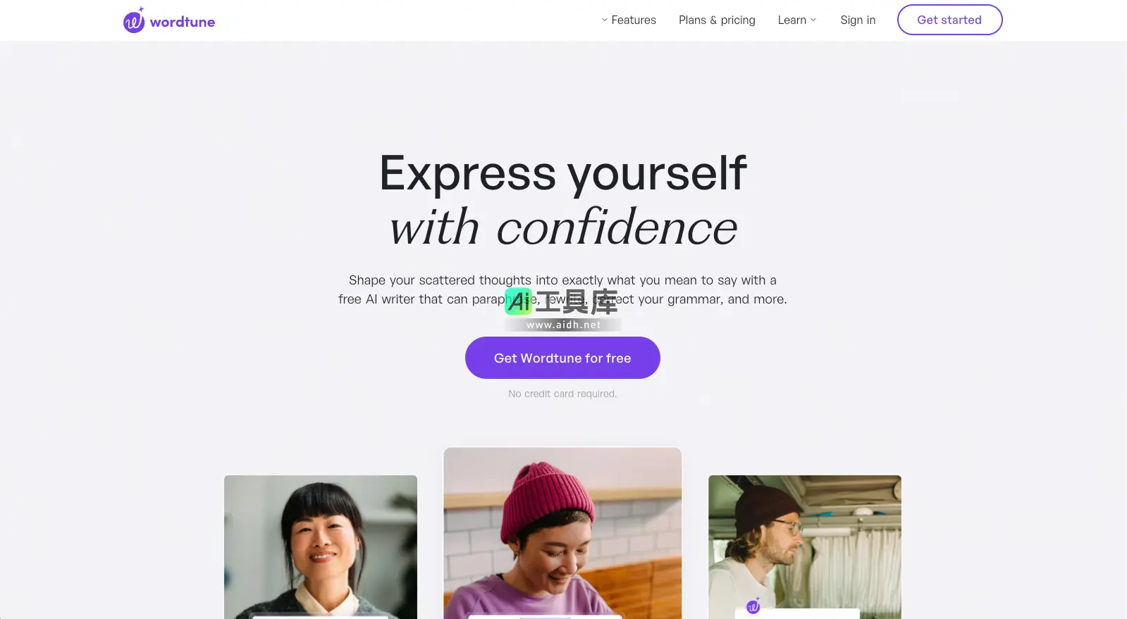 Wordtune 多功能AI写作工具,提供量身定制的写作文案建议