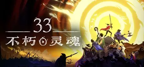 Steam新游周报:捣蛋地精团等多款独立精品游戏登场!