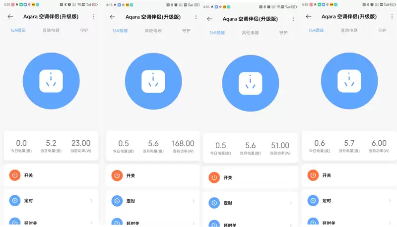 告别混洗!米家三区洗衣机滚筒14kg评测:5K价位唯一14kg大容量三区