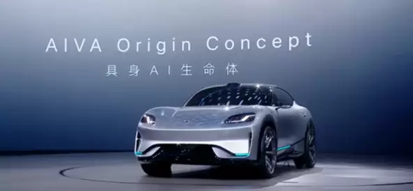 赛豆科技发布AIVA品牌:概念车Origin Concept亮相,ME7年内上市