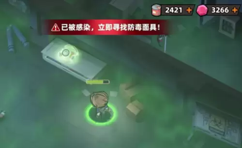 生存33天隐藏首领在哪-隐藏首领召唤方法 生存33天隐藏首领在哪-隐藏首领召唤方法
