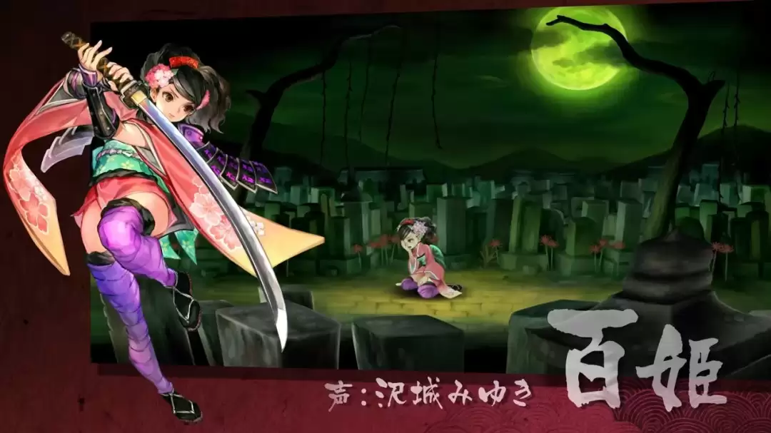 2D ARPG《胧村正怪奇谭》现已上架PC Steam 支持中文