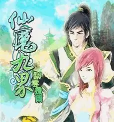 帕夏时代植物纤维的获得与应用(探寻帕夏时代植物纤维的制取方法及其应用价值)-第1张图片- 帕夏时代植物纤维的获得与应用(探寻帕夏时代植物纤维的制取方法及其应用价值)-第1张图片-