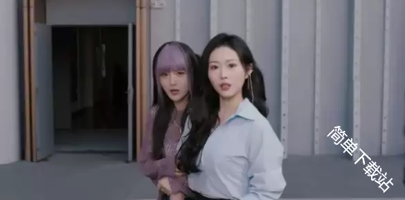 \