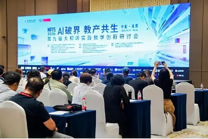 英特尔锐炫™ Pro B70 GPU亮相MPTS2026，共探大视听时代AI创作新范式