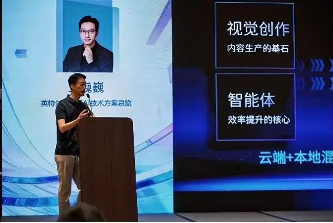 英特尔锐炫™ Pro B70 GPU亮相MPTS2026，共探大视听时代AI创作新范式