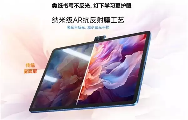 步步高S10学习机：三大核心能力打造高品质课后学习解决方案