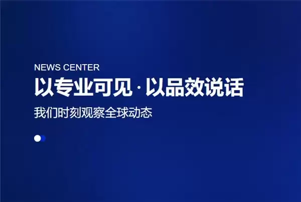 小团队能否撬动大市场?2026推理榜单中的研发效率观察