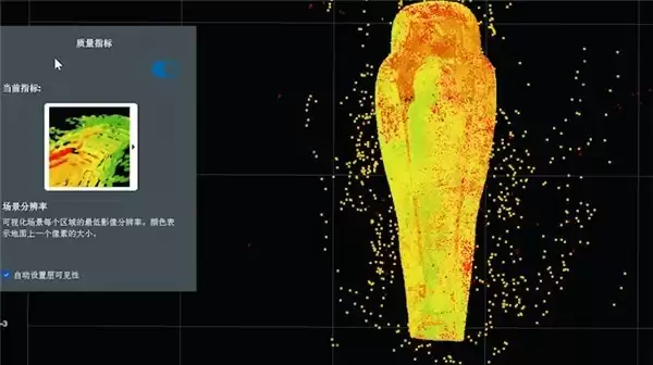 算力架起文明之桥 ——新维畅想携手 AMD 解码古埃及萨卡拉文明密码