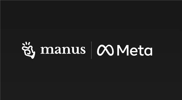 20亿美元收购被中国禁止!Meta开始切割、远离Manus