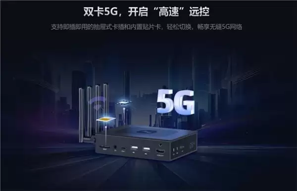 内网设备无法远程运维?向日葵IPKVM让“孤岛”设备随时在线