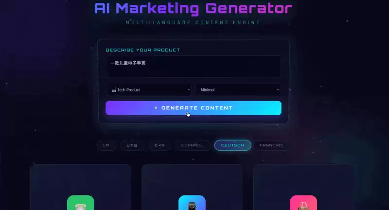 Agnes AI 免费 API 实测 – 文本/图像/视频模型全免费开放