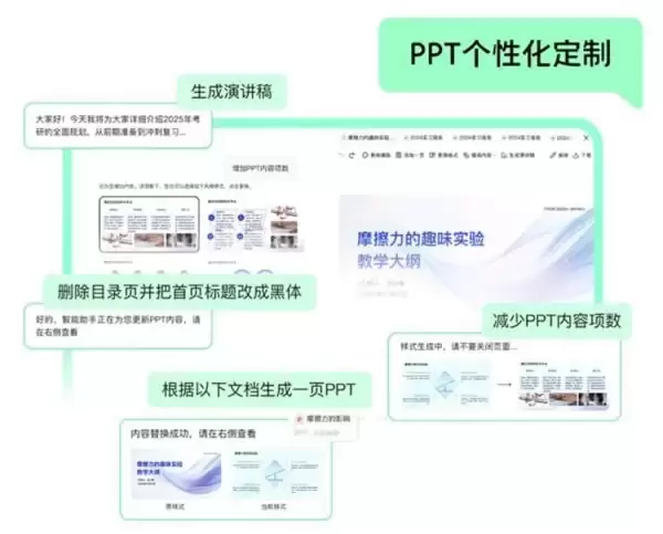 职场干货:2026靠谱的转正汇报PPT模板平台汇总分析