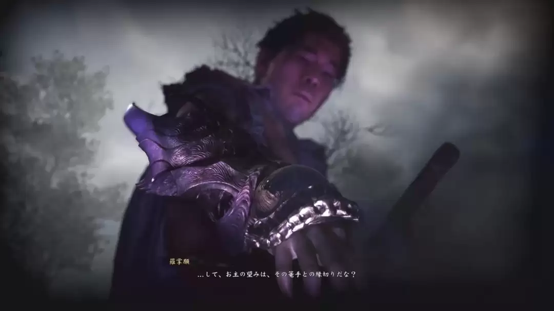 《鬼武者:剑之道》新Boss实机 恶心怪物来袭