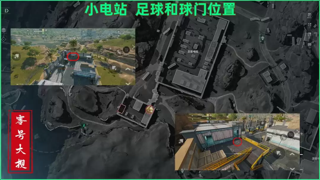 \