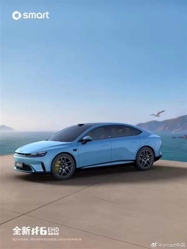 17.79万元起!全新smart精灵6号上市:综合续航1810km 全球续航最长掀背轿车
