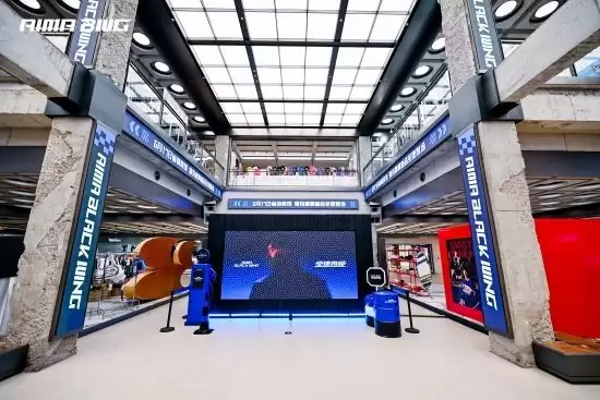 成都COSMO神秘黑盒开启!爱玛黑翼S360赛道版提前亮相