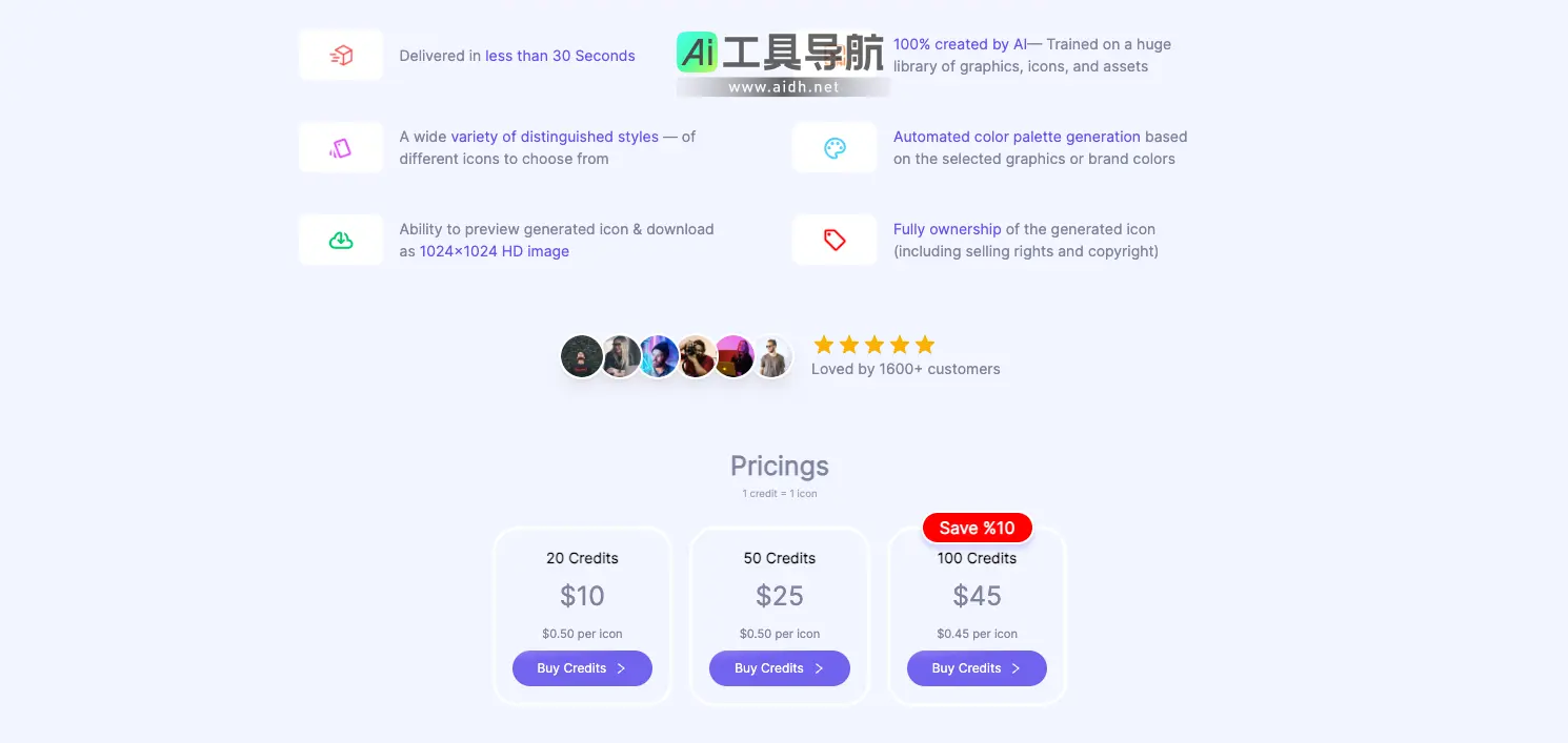 Icon Generator AI图标生成工具，几秒钟内生成高质量的应用图标