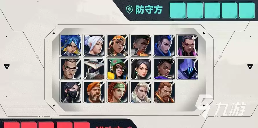 无畏契约手游一局多久 无畏契约源能行动机制介绍