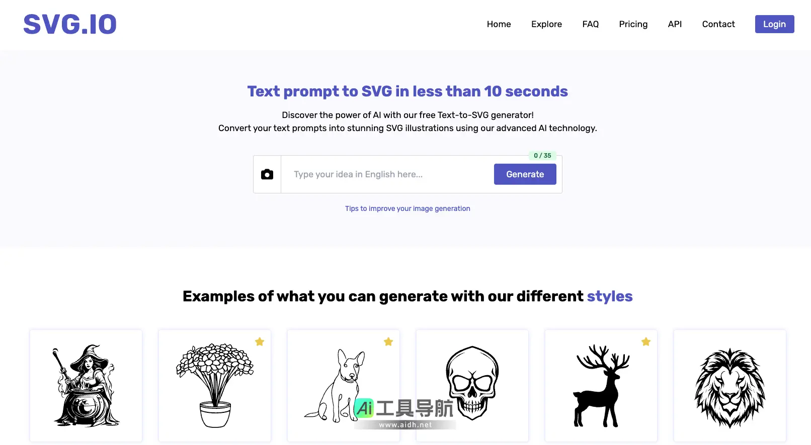 SVG.io AI插图神器10秒的时间内,通过文字生成SVG插图