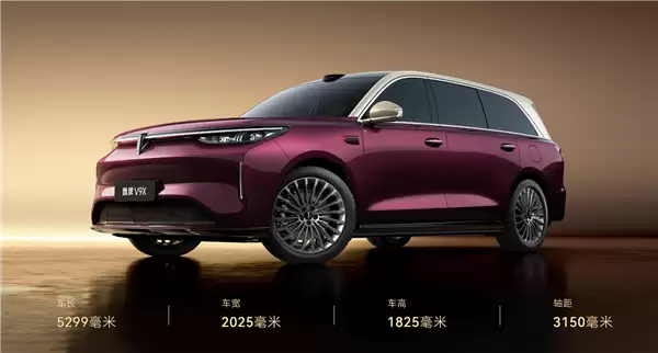 长城AI豪华旗舰大六座 魏牌V9X预售:37.18万起
