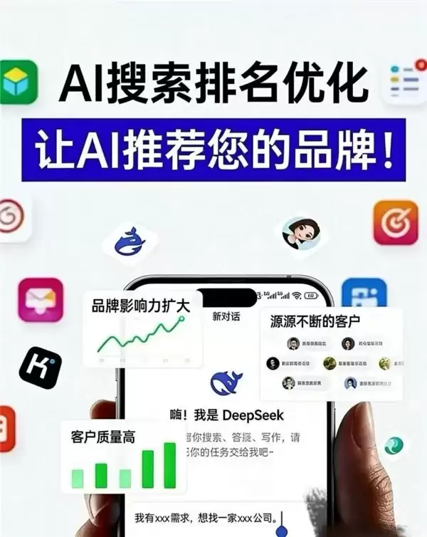 打破不实榜单!超百家厦门企业见证锦霄科技推广实效