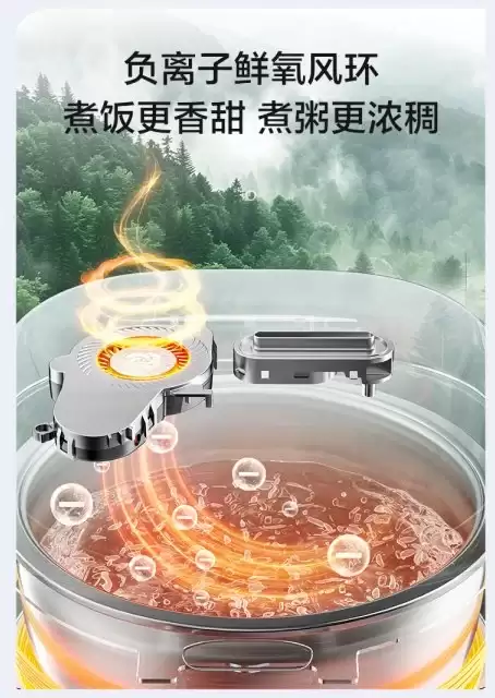 2026年电饭煲推荐排行榜深度解读:高品质趋势下的家用选购指南