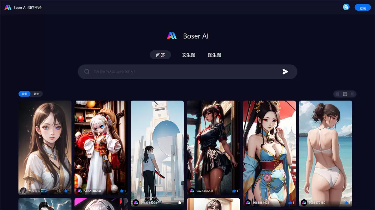 博色AI官网-博色ai(Boser AI )是一个在线AI绘图平台,可以提供多模型多风格的问答、文生图,图生图等服务