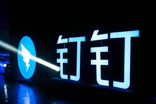 钉钉官宣换帅:无招卸任CEO 92年技术极客陈宇森接任
