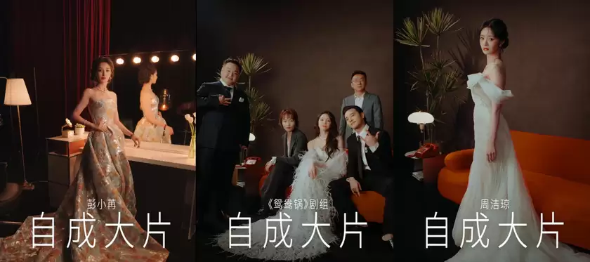 DJI大疆携Osmo Pocket 4亮相第十六届北京国际电影节,以科技定格光影之美 DJI大疆携Osmo Pocket 4亮相第十六届北京国际电影节,以科技定格光影之美