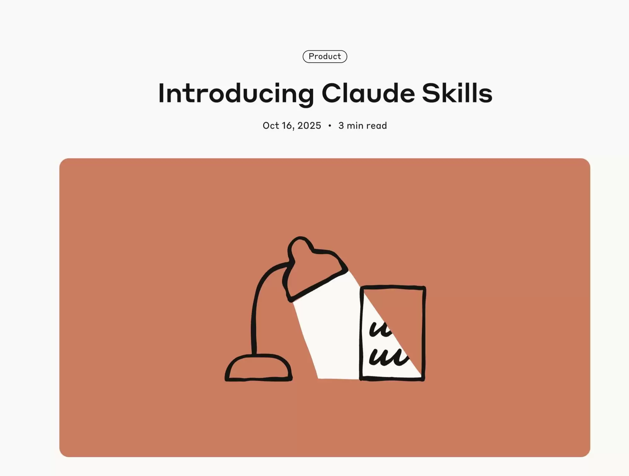 如何在 Claude 与 Claude Code 中创建并使用「Skills」