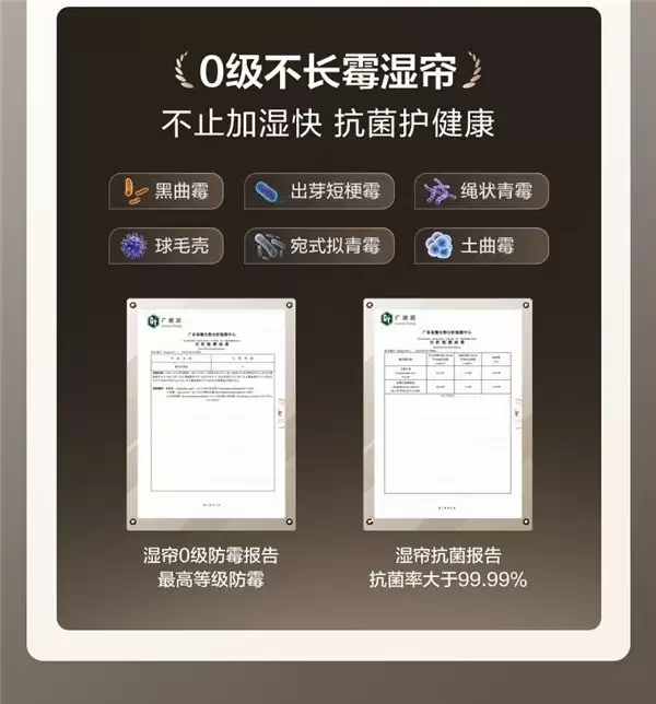 2026除醛空气净化器解析排名:深度对比,教你空气净化器该怎么选!