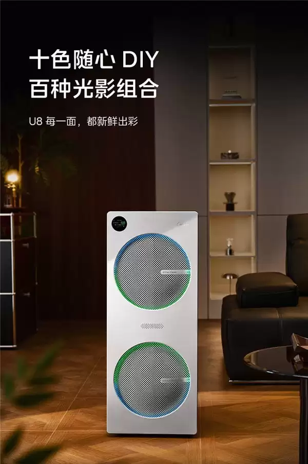宠物空气净化器品牌推荐,养宠家庭测试