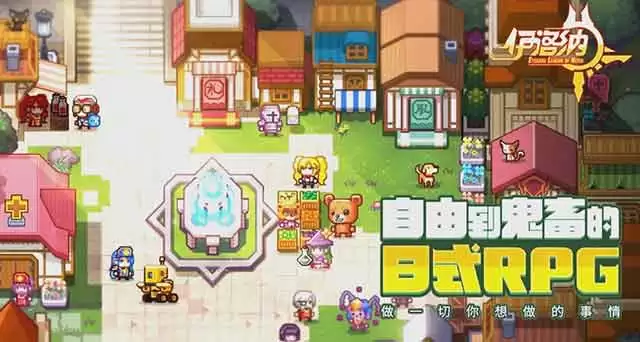 伊洛纳韦尔尼斯在哪?韦尔尼斯地宫要怎么15星通关?