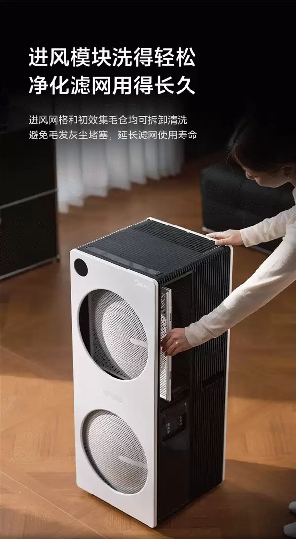 宠物空气净化器品牌推荐,养宠家庭测试