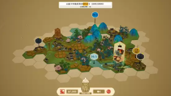 水天相接,自成天地!拼图绘制水墨长卷《千里山河录》Demo上线