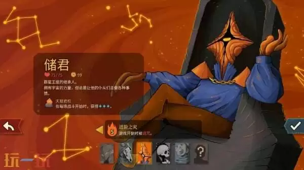 \