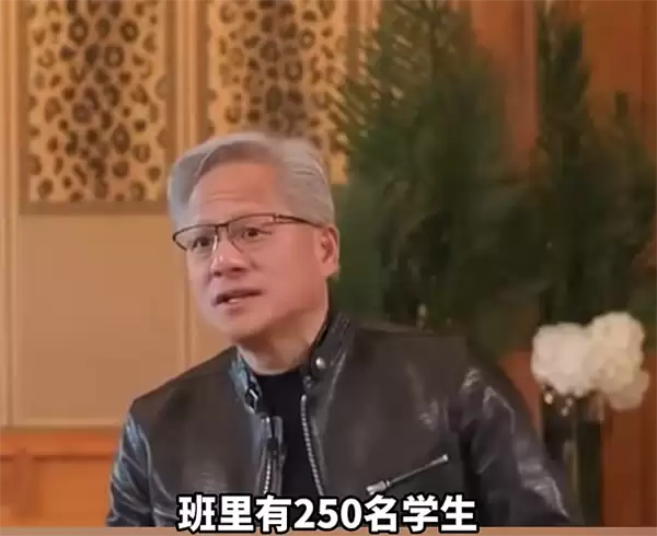 黄仁勋分享浪漫恋爱史 大学靠辅导功课追到妻子 台下女儿当场被甜到