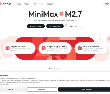 MiniMax Audio-MiniMax公司推出的AI语音合成引擎